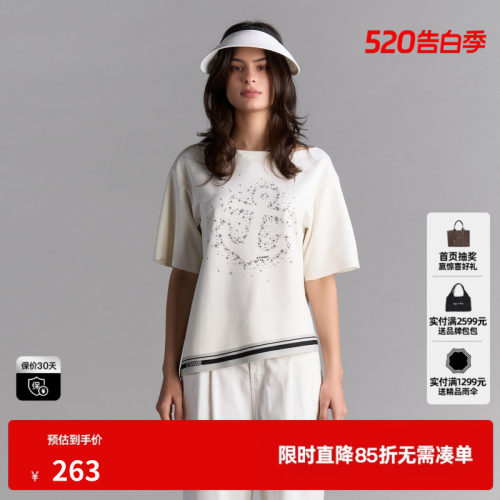 U/TI航海风斜切不规则T恤女 设计感烫钻短袖上衣尤缇2025夏季新款