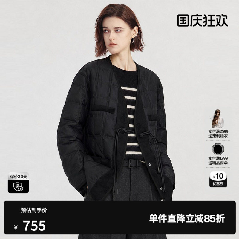 U/TI黑色无领鹅绒羽绒服女装新中式盘扣保暖外套尤缇2026冬季新款