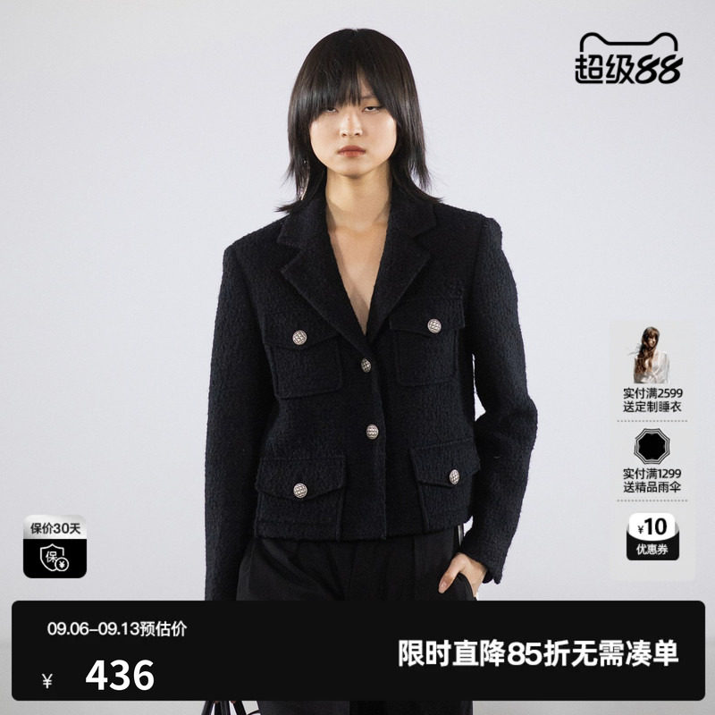 U/TI黑色休闲小香风短款大衣女装修身绵外套尤缇时尚冬季羊毛混纺