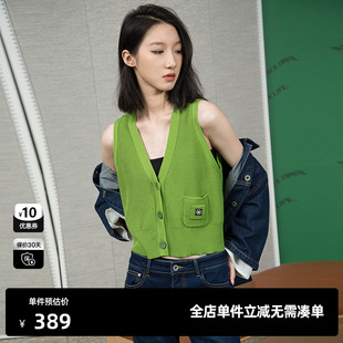 TI联名款 上衣尤缇时尚 浅绿色针织背心马甲女叠穿潮无袖 春季 新款