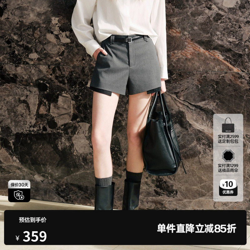 U/TI 深灰色腰带A字休闲裤女拼接假两件西装短裤尤缇2026秋季新款