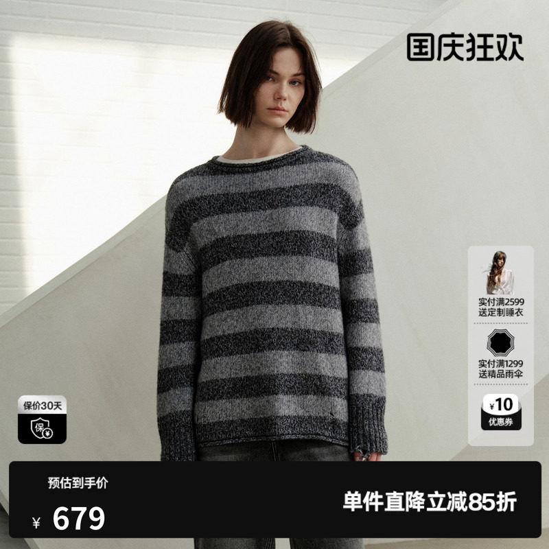 U/TI灰色条纹羊毛混纺圆领针织衫女休闲慵懒毛衣尤缇2026冬季新款