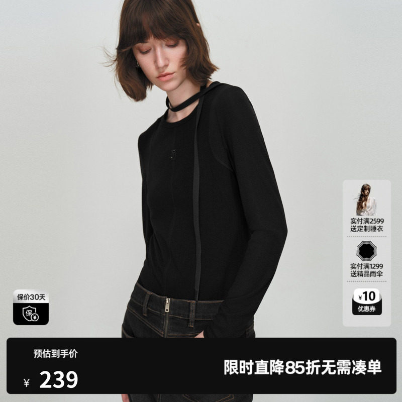 U/TI黑色圆领修身T女 莱赛尔亲肤长袖轻薄打底衣尤缇2026春季新款