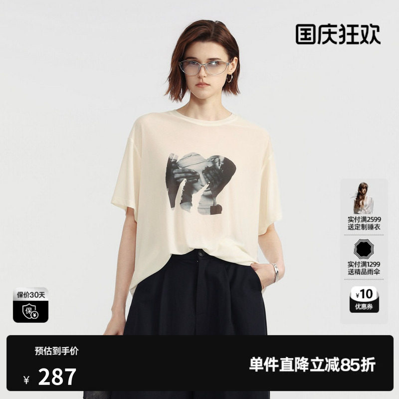 U/TI米白色醋纤印花短袖T恤女落肩宽松轻薄休闲 尤缇2026夏季新款
