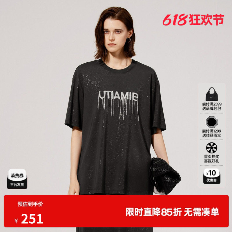 U/TI黑色重工流苏闪粉T恤女 百搭潮廓形圆领短袖尤缇2025夏季新款