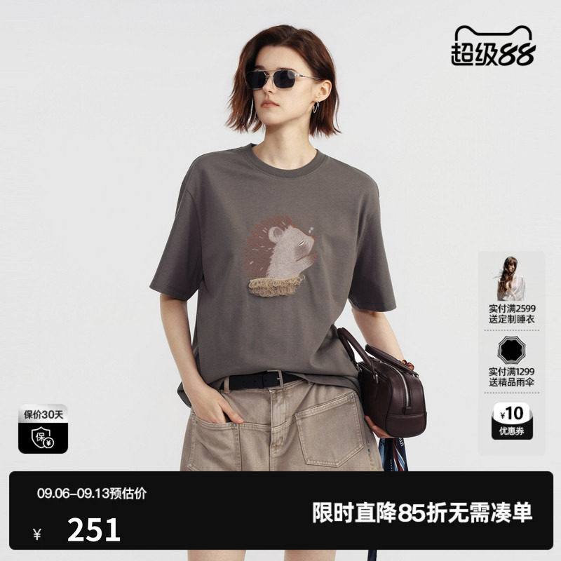 U/TI 灰色100%棉刺猬印花短袖T恤女落肩直筒休闲尤缇2026夏季新款