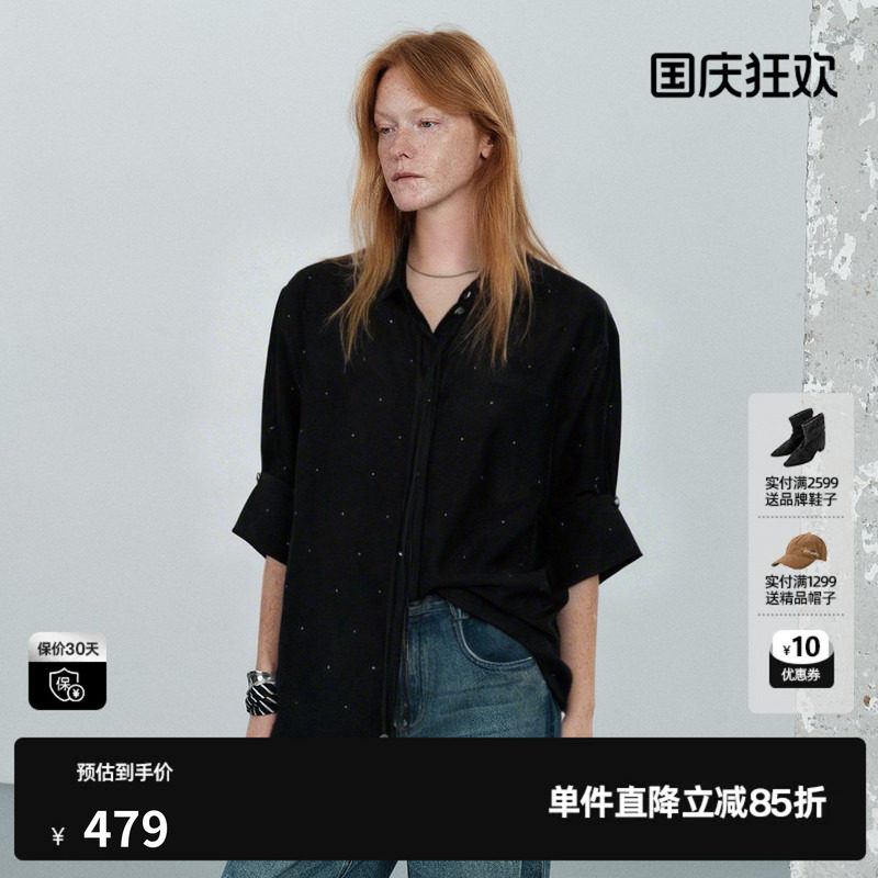 U/TI黑色莱赛尔短袖衬衫女装翻领薄款宽松五分袖尤缇2026夏季新款