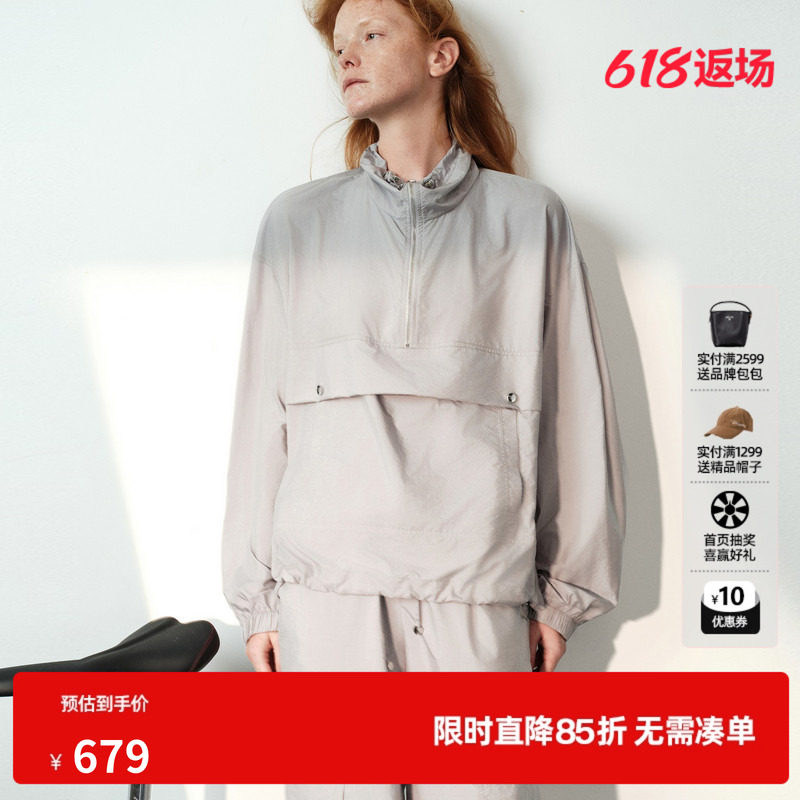 U/TI灰色运动风夹克外套女工装户外宽松直筒翻领尤缇2026夏季新款