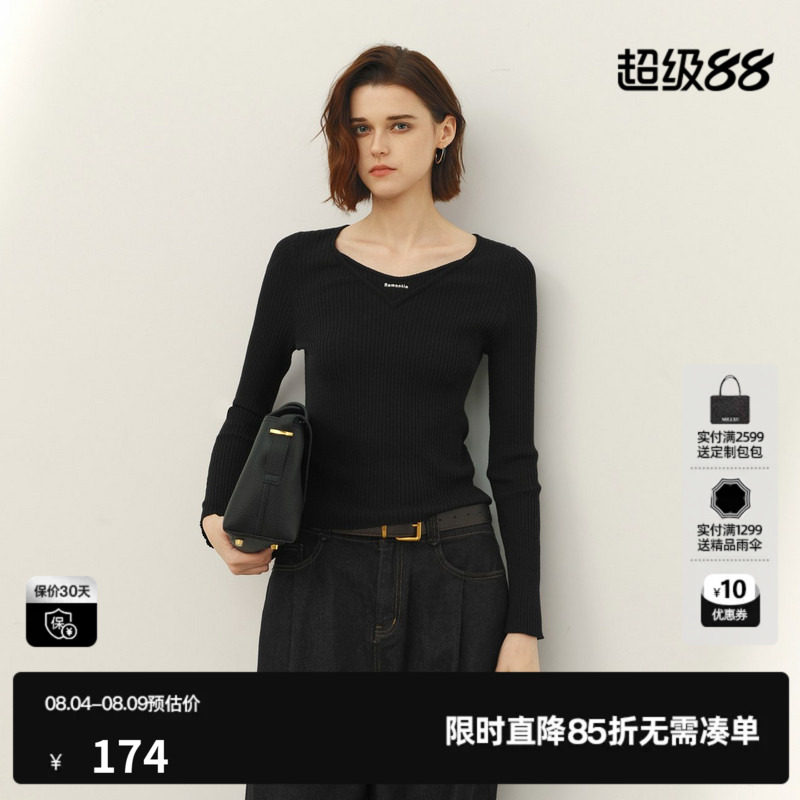 U/TI黑色圆领长袖针织衫女套头修身显瘦打底毛衣尤缇2026春季新款