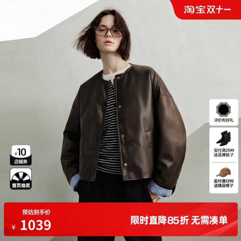 U/TI深咖色皮质翻边短款白鸭绒羽绒服女保暖外套尤缇2026冬季新款
