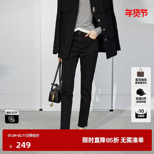 U/TI黑色设计感牛仔小脚裤女百搭修身弹性休闲裤尤缇时尚冬季新款