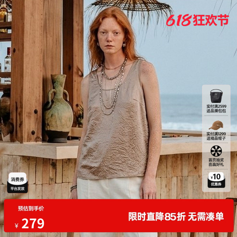 U/TI米咖色纯醋纤无袖背心女装直筒宽松圆领吊带尤缇2026夏季新款