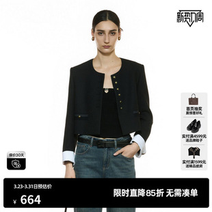 羊毛混纺 外套女绵金属扣休闲上衣尤缇2025秋季 TI正肩小香风短款