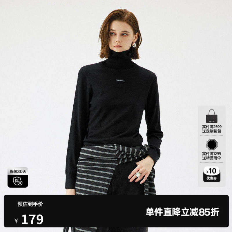 U/TI高领简约黑色针织衫女装绵字母修身毛衫尤缇2025秋季羊毛混纺