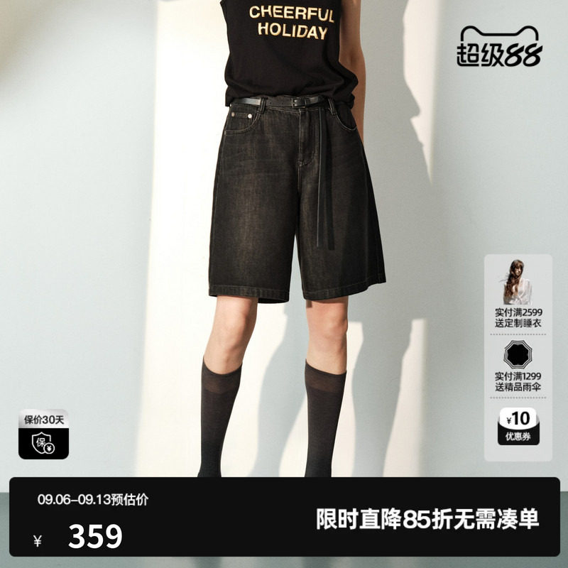 U/TI黑色棉感直筒牛仔短裤女阔腿薄款中性风中裤尤缇2026夏季新款