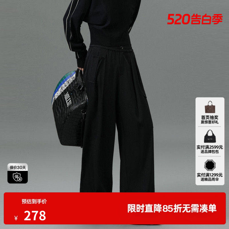 U/TI黑色设计感西装裤女装百搭简约直筒裤休闲裤尤缇2025春季新款