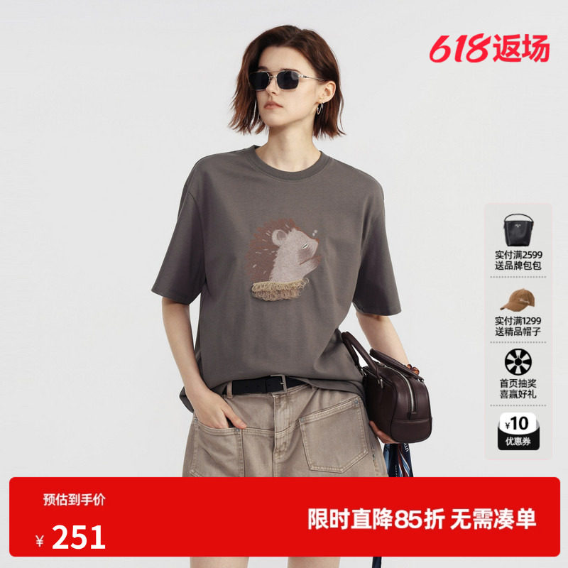 U/TI灰色纯棉刺猬印花短袖T恤女落肩直筒休闲薄 尤缇2026夏季新款