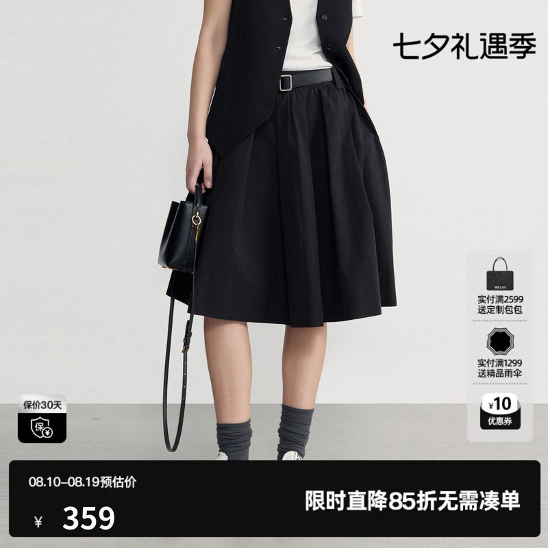 U/TI 黑色100%棉百褶A字半身裙女休闲减龄中伞裙尤缇2026秋季新款