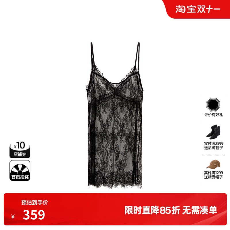 U/TI黑色花边蕾丝透视吊带背心女简约性感薄内搭尤缇2026秋季新款