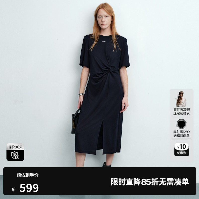 U/TI藏青色莱赛尔短袖T恤连衣裙女 收腰捏褶长裙尤缇2026夏季新款