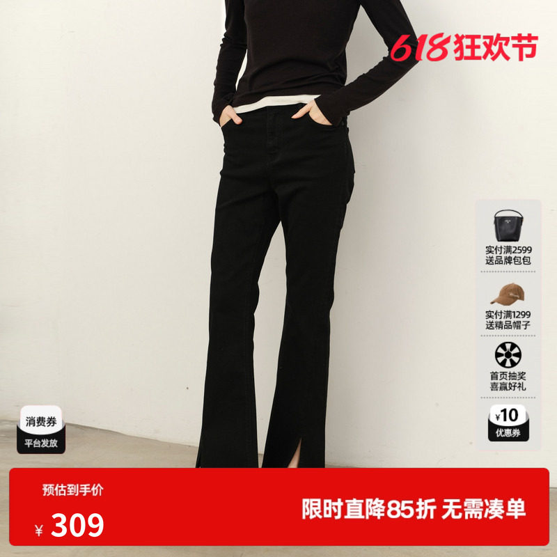 U/TI黑色复古棉感喇叭裤女装百搭烫钻修身牛仔裤尤缇2025春季新款