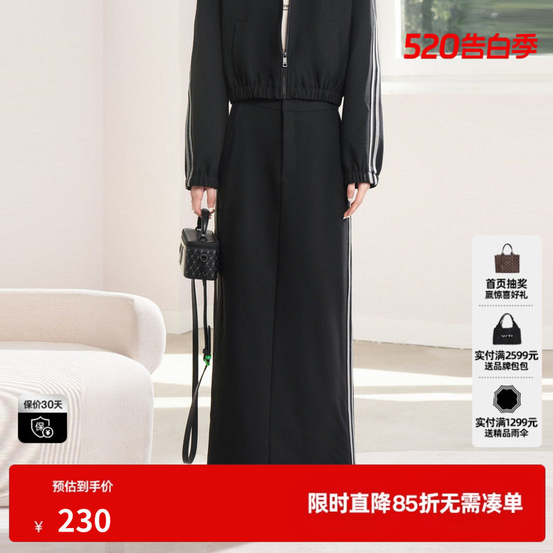 U/TI黑色字母织带半身裙女装百搭廓形西装直筒裙尤缇时尚秋季新款