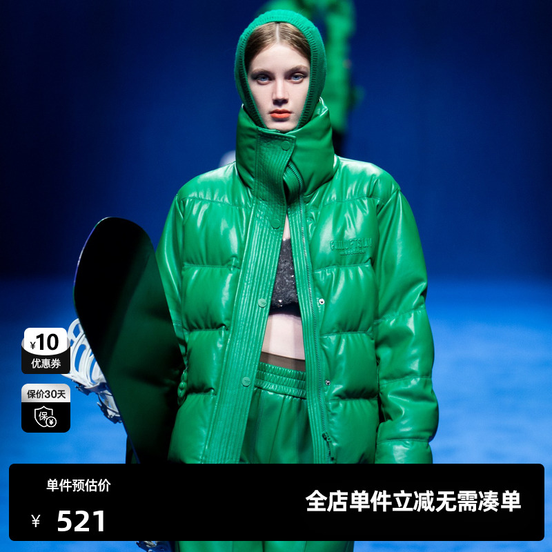 U/TI绿色阔感短款皮质羽绒服女装设计感休闲外套尤缇时尚冬季新款