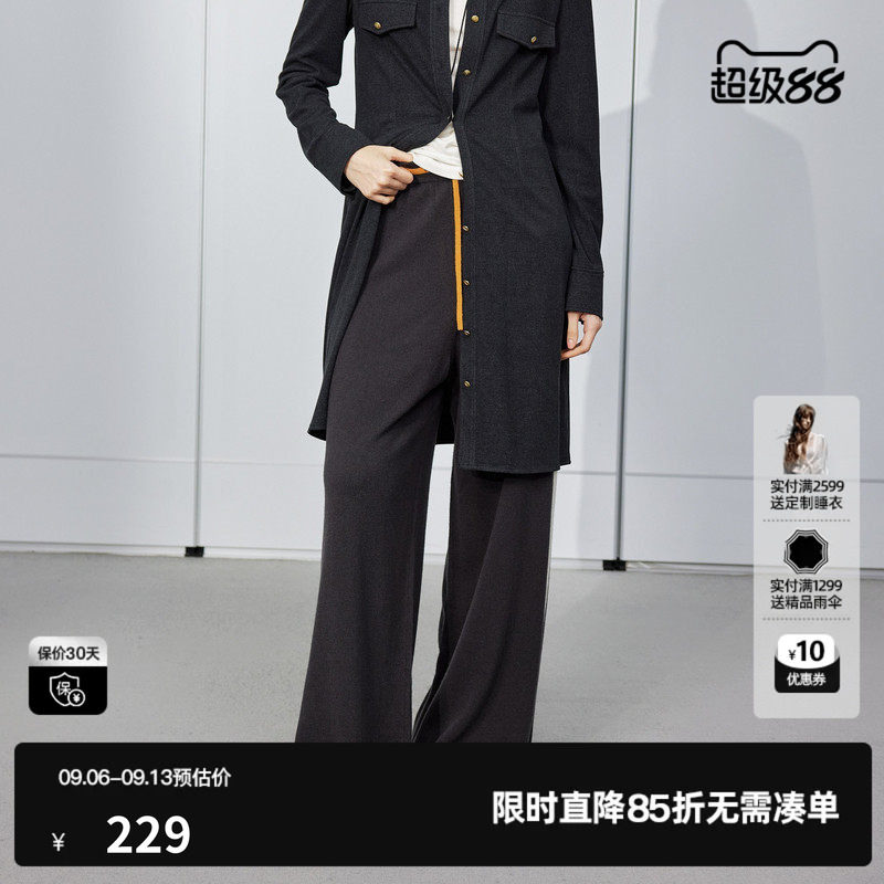 U/TI深灰色撞色绵羊毛阔腿裤女装百搭拼接休闲裤尤缇时尚冬季新款