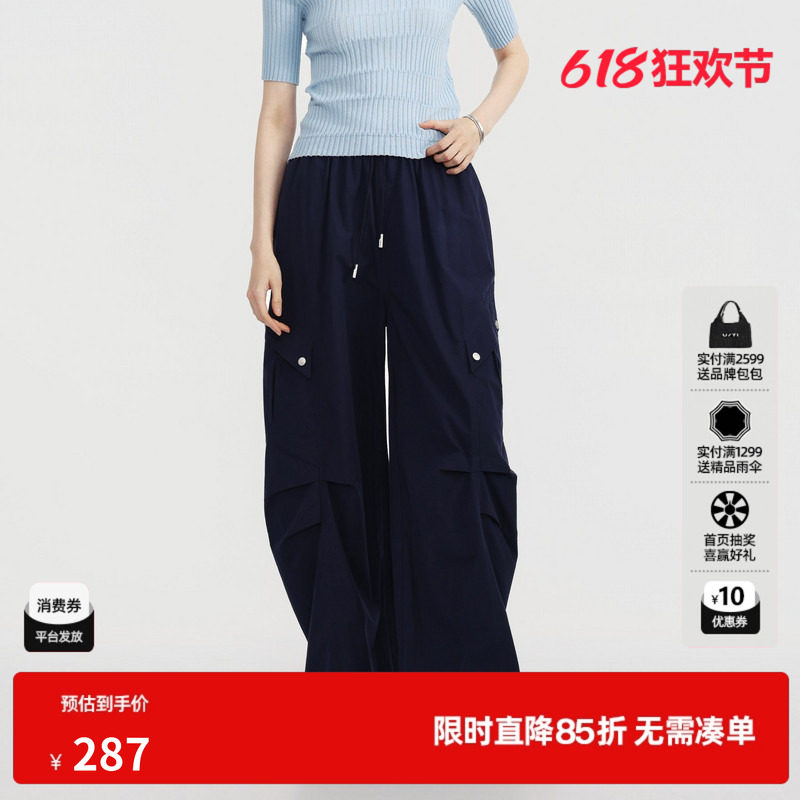 U/TI藏青色纯棉松紧休闲裤女工装风休闲束脚长裤尤缇2026夏季新款