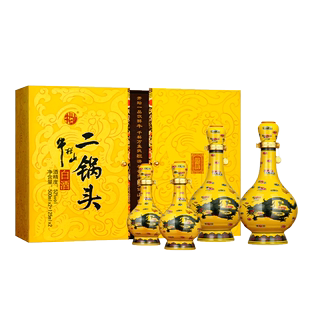 125ml 牛栏山二锅头经典 送礼 黄龙52度清香型白酒500ml 2礼盒装