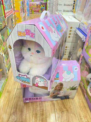 诺拉宠宝小懒喵智能眨眼毛绒玩具会叫会互动仿真猫咪玩偶女孩礼物