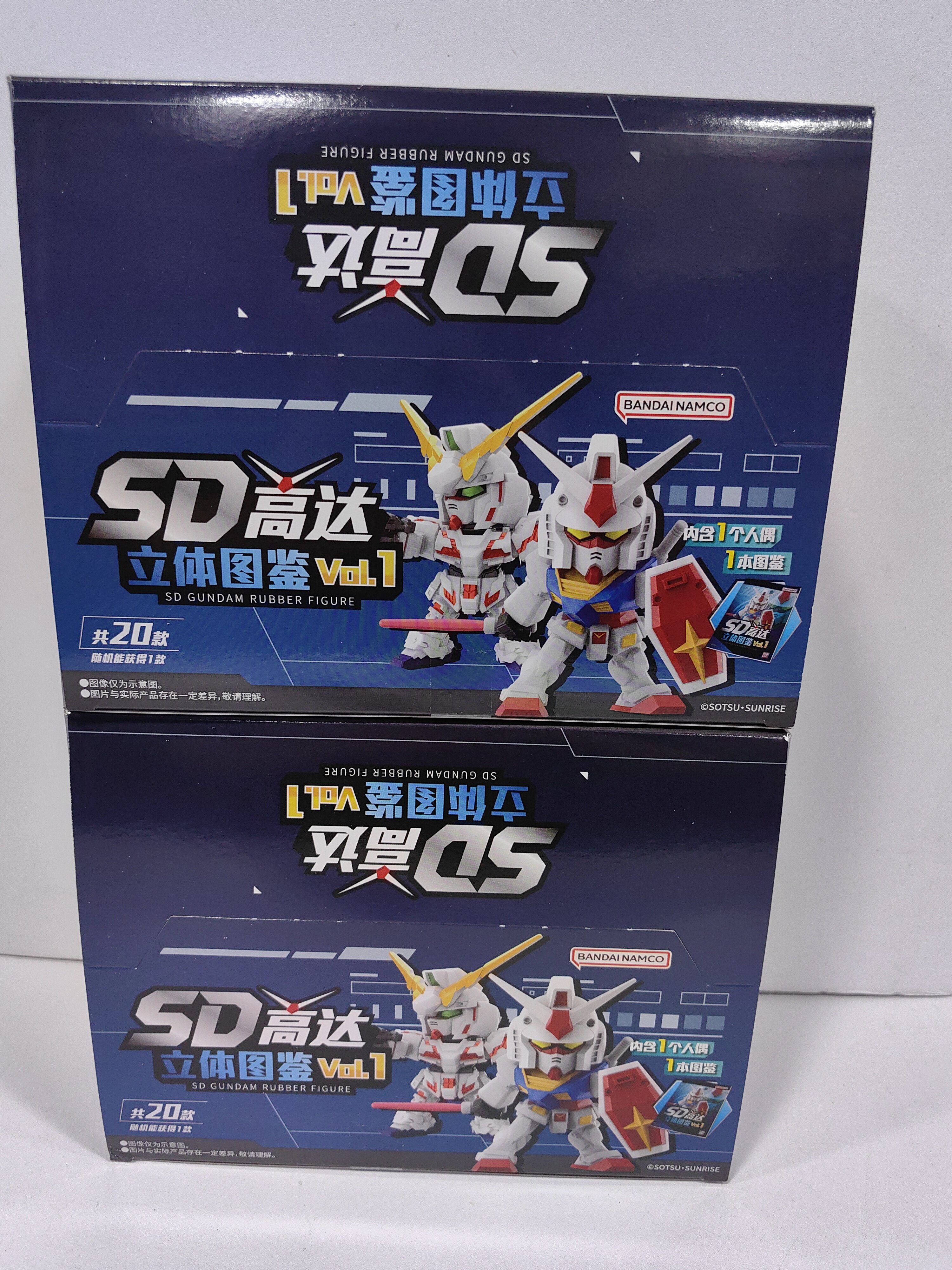万代SD高达立体图鉴Vol.1高达模型专区