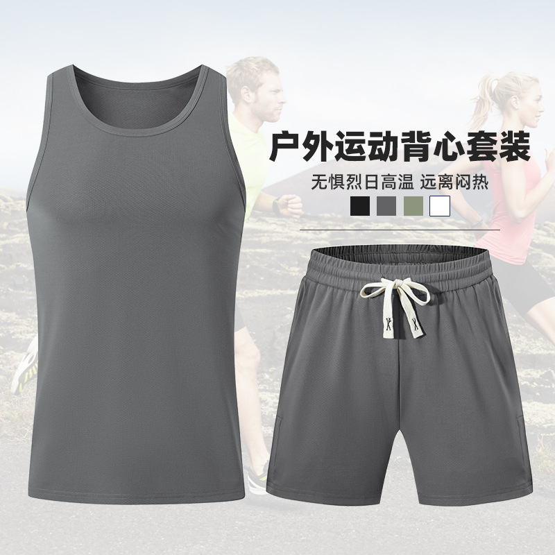夏季透气速干男士运动套装篮球跑步圆领大码男装体恤短裤套装