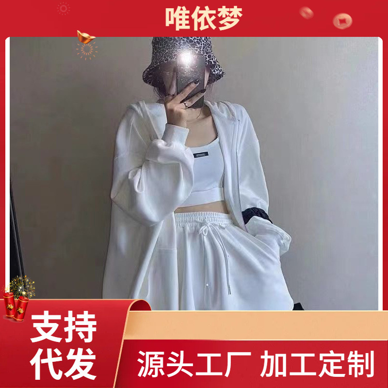 2024春夏季时尚休闲减龄健身跑步卫衣短裤三件套运动风套装女
