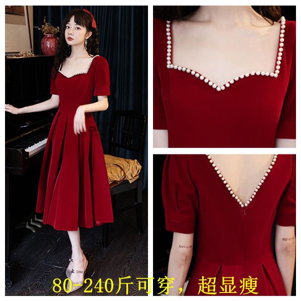 2024新款大码敬酒礼服平时可穿 200斤胖mm孕妇新娘回门订婚连衣裙