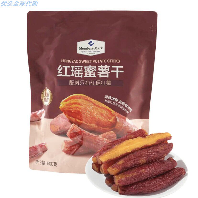 山姆零食MM红瑶蜜薯干600g独立装