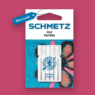 德国蓝狮绣针三角刺针百福唯金毛毡戳针家用缝纫机羊毛绒纤维面料