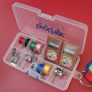 压脚机针透明菲力格收纳盒塑料文玩首饰盒小号杂物元件零件饰品