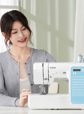 日本brother兄弟X1100自动家用电动多功能缝纫机进口电子智能台式