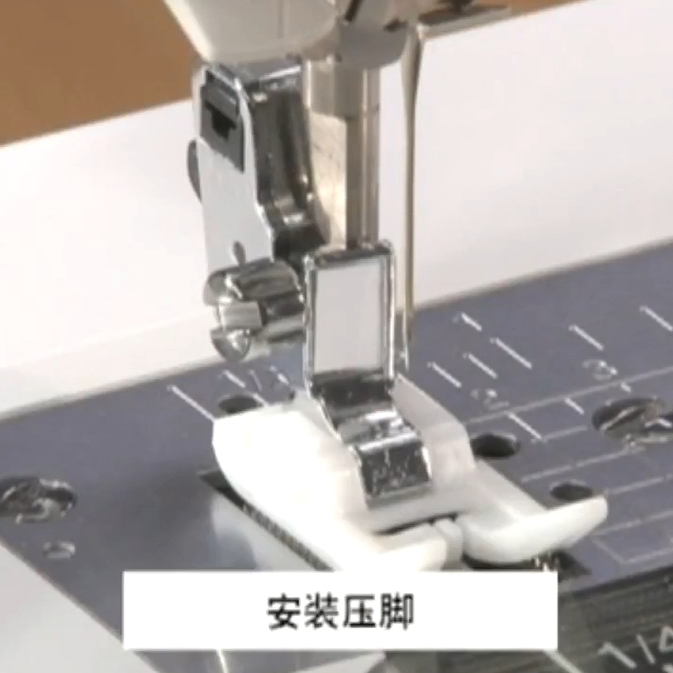 薄料弹性面料专用压脚兄弟重机胜家蝴蝶家用缝纫机防跳线压脚不粘