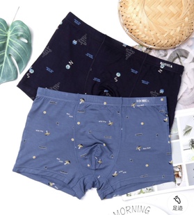 头9323 印花深色中腰青年莫代尔柔软透气四角内裤 络华男士 平角内裤