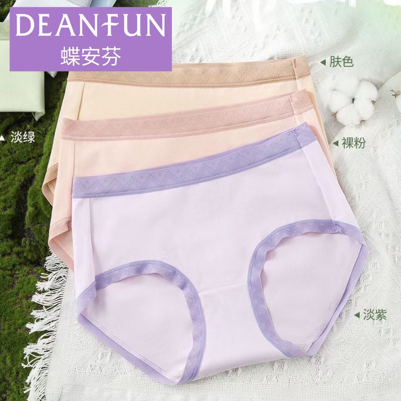 纯色纯棉Deanfun/蝶安芬