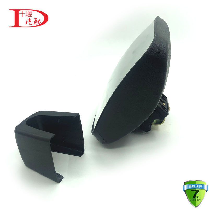 무료 배송  오리지널 DONGFENG TIANJIN 반전 거울 광각 거울 소형 반전 거울 사각 거울 VR 추가 반전 거울