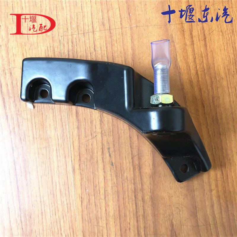 DONGFENG TIANLONG 반전 미러 폴 반전 미러 하단 지지대 상단 브래킷 가드 플라스틱 커버 왼쪽 및 오른쪽 백미러에 적합