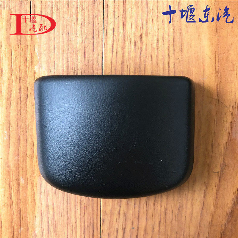 DONGFENG TIANLONG 반전 미러 폴 반전 미러 하단 지지대 상단 브래킷 가드 플라스틱 커버 왼쪽 및 오른쪽 백미러에 적합