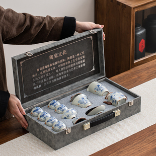 整套功夫茶具家用盖碗茶壶办公会客泡茶礼盒装 汝窑青花瓷茶具套装