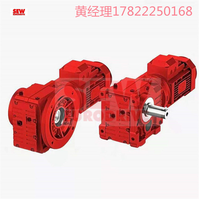 SEW斜齿轮伞齿轮减速机KH167B KH177B KH187B研磨机挤压机碎料机
