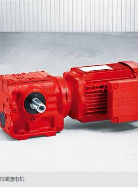 SEW螺旋锥齿轮减速机KHZ37 KHZ47 KHZ57 KHZ67KHZ87 KHZ97 KHZ107