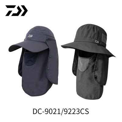达亿瓦DC-9223CS多功能防护帽