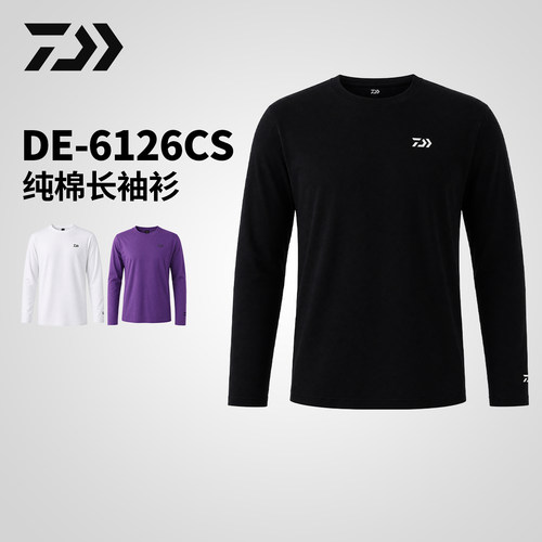 达亿瓦DE-6126CS纯棉长袖衫